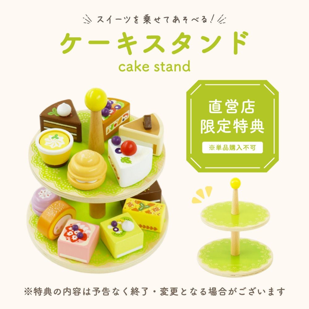 000000003102-18.jpg?size=org&t