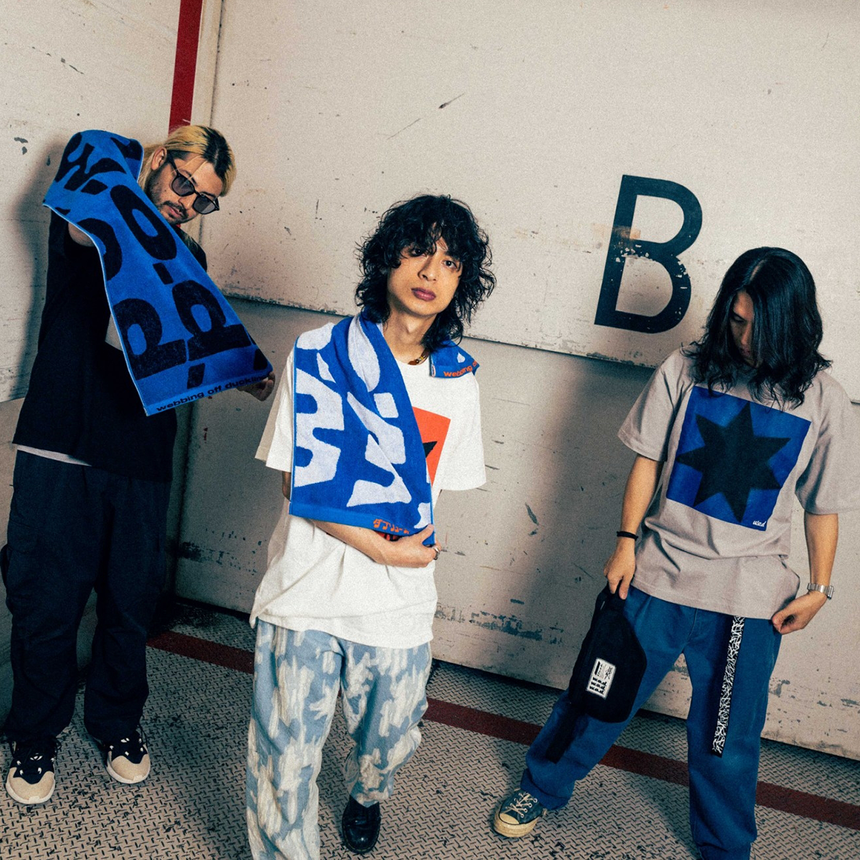 Jacquard Towel – w.o.d. Official Store