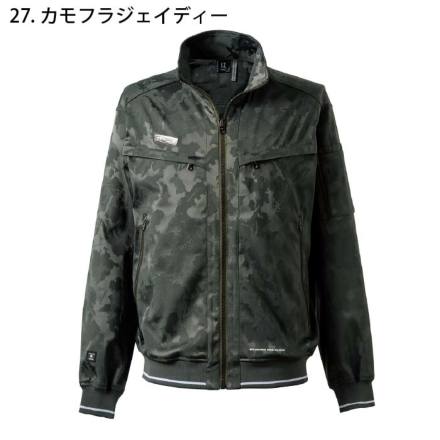 アイズフロンティア] 8010 ストレッチジャガードワークジャケット