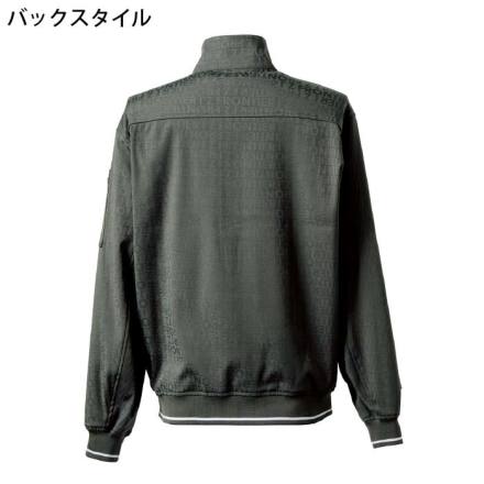 アイズフロンティア] 8010 ストレッチジャガードワークジャケット