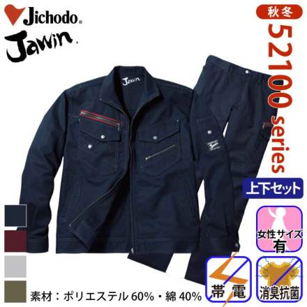 Jichodo-52100set-m-01-dl.jpg