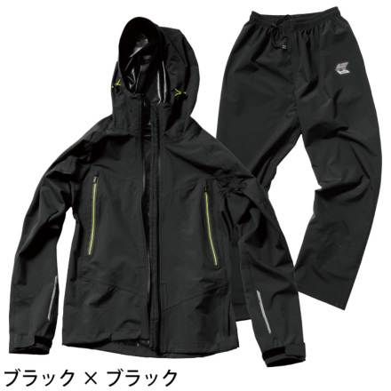 makku] AS-300 アークライト レインスーツ
