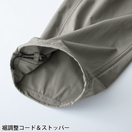 グレイスエンジニアーズ] GE-810 ボーダレスデッキパンツエアー・つなぎ服