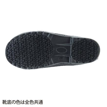 ジーベック] 85726 EVA防寒セーフティーブーツ