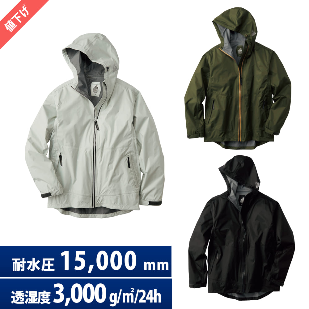 ワークマンで登山！2020春夏注目モデルを徹底レビュー 〜レインウェア