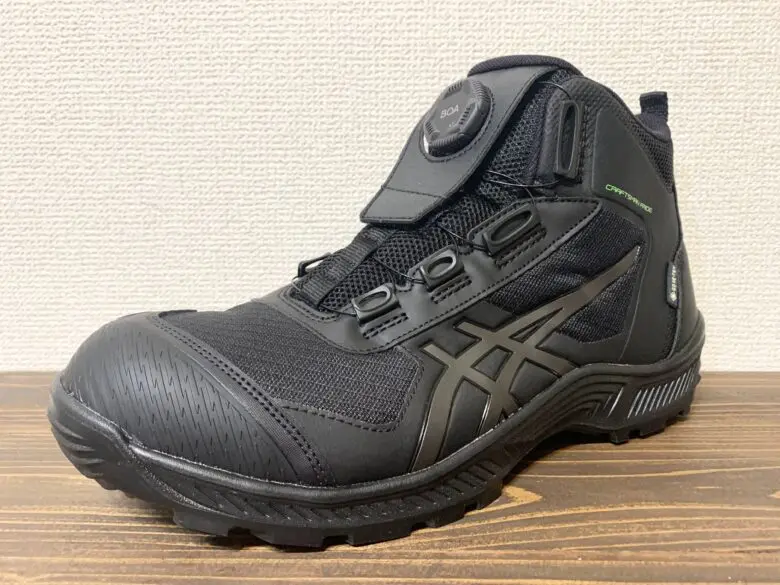 防水の安全靴はゴアテックスがおすすめ】ハイカットが最高！