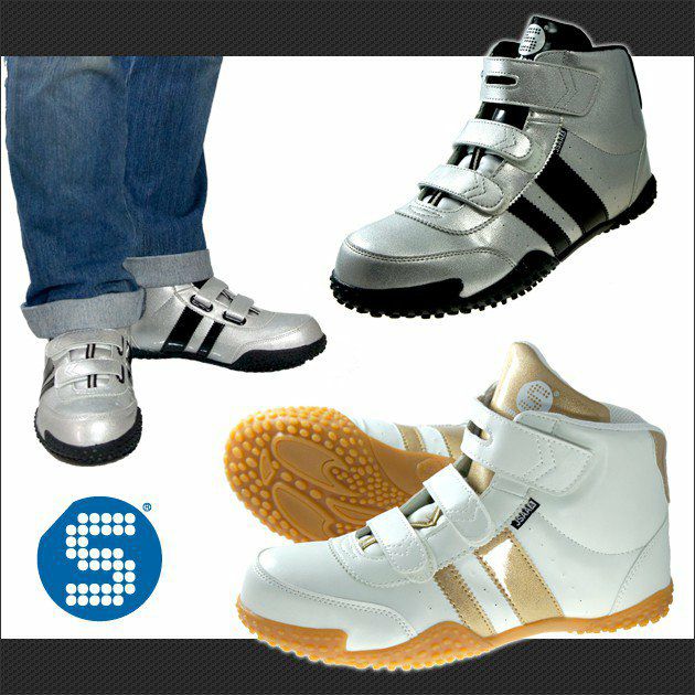 sundance サンダンス 安全靴 SUNDANCE ハイカットセーフティスニーカー