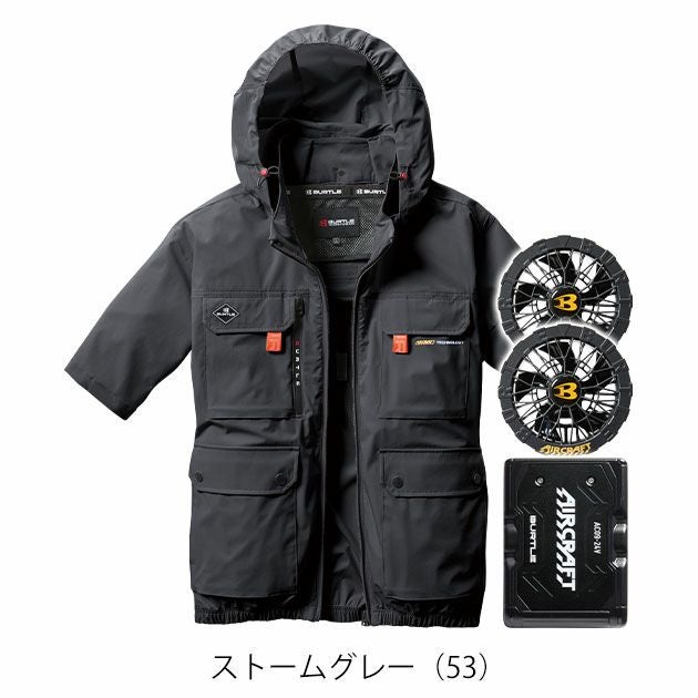BURTLE バートル 空調作業服 作業着 エアークラフトAC半袖ブルゾン