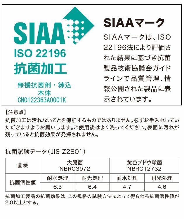 XEBEC ジーベック 安全長靴 セーフティー長靴(先芯あり) 85767
