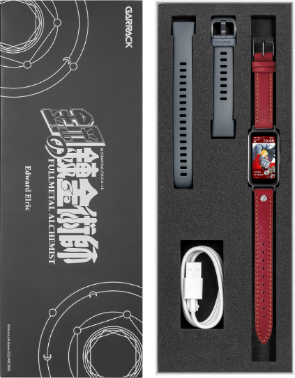 GARRACK 鋼の錬金術師スマートウォッチ｜GARRACK（ギャラック）