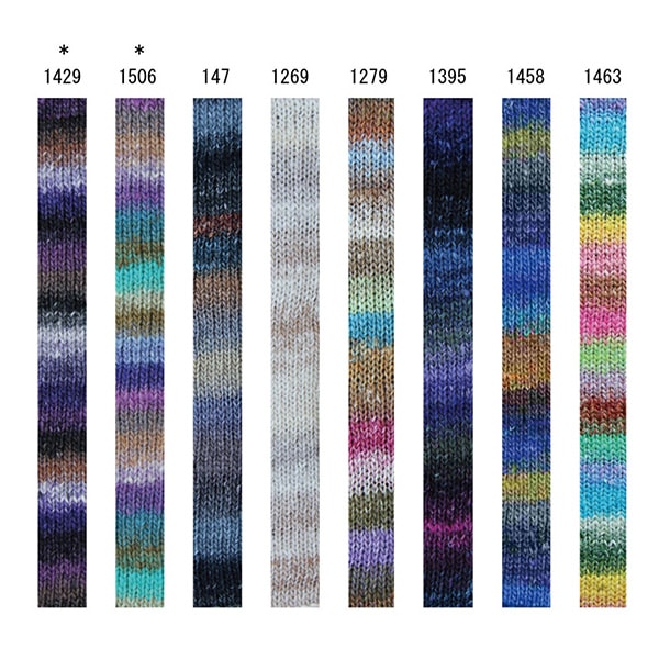 秋冬毛糸 『シルクガーデンファイン 1429番色』 NORO 野呂英作 – Yuzawaya