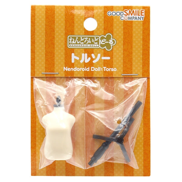 ドール パーツ 『ねんどろいどどーる トルソー』 GOOD SMILE COMPANY