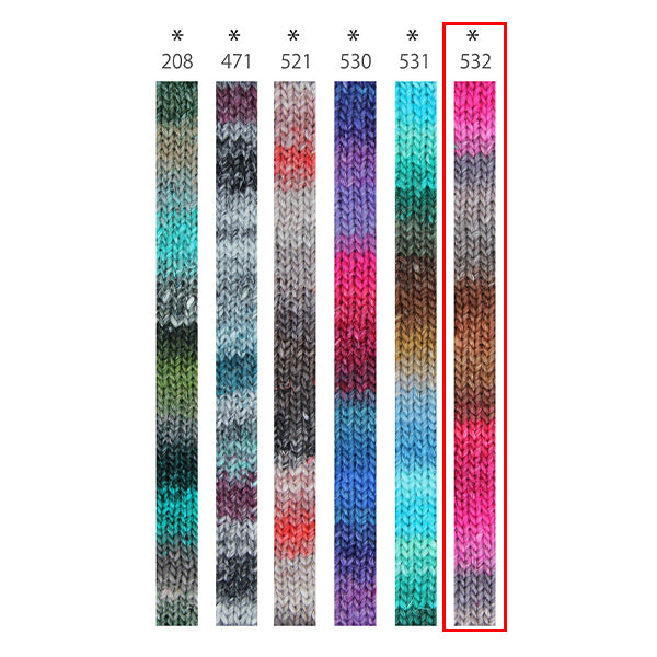 秋冬毛糸 『シルクガーデン 532番色』 NORO 野呂英作 – Yuzawaya