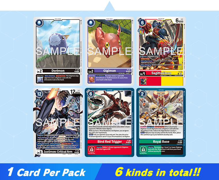 Ended] Official Store Tournament 2025 Vol. 2 − EVENT｜Digimon