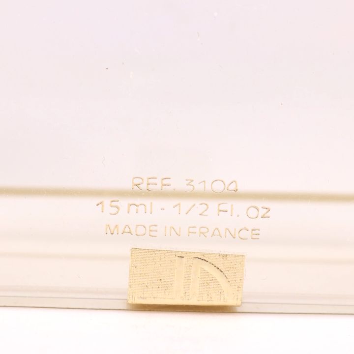 ジャンパトゥ 香水 1000 ミル パルファム シリアルナンバータグ付 未