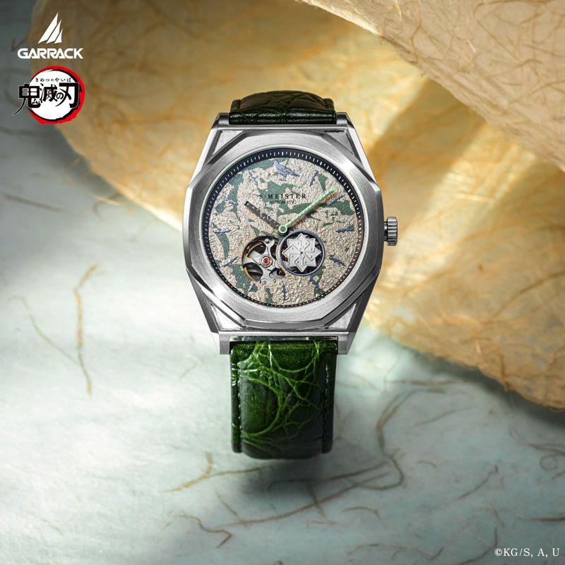 ギャラック 鬼滅の刃 S-MEISTER 不死川実弥モデル Vol.4 / SMS-41-KY