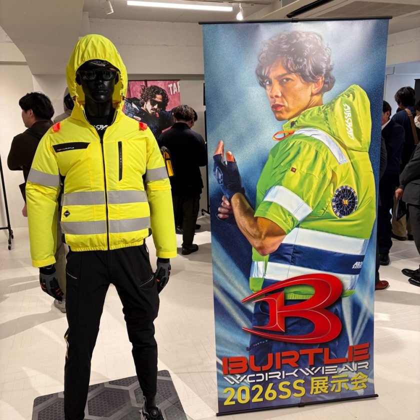バートル新商品2026春夏｜空調服・作業服の最新トレンドを紹介 | 作業