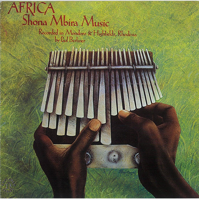 Shona Mbira Music / 《ジンバブエ》ショナ族のムビラ2～アフリカン