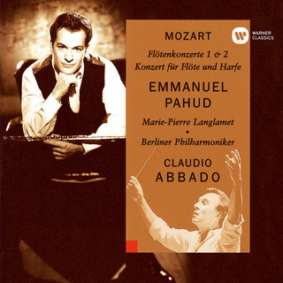 Emmanuel Pahud / エマニュエル・パユ「Mozart: Concerto for flute