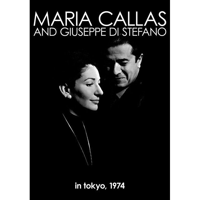 Maria Callas / マリア・カラス「マリア・カラス 伝説の東京コンサート