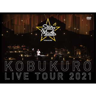 pi_320x320_Jph_KBKR_Tour21Star