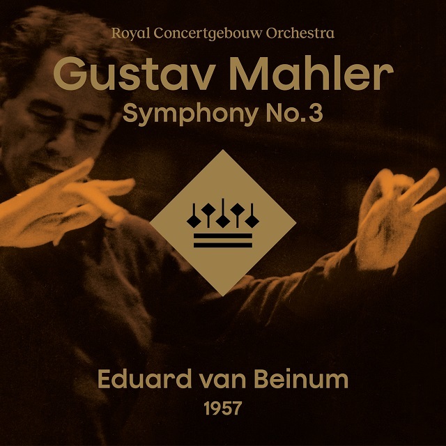 Gustav Mahler: Complete Symphonies-The Chief Conductor Edition