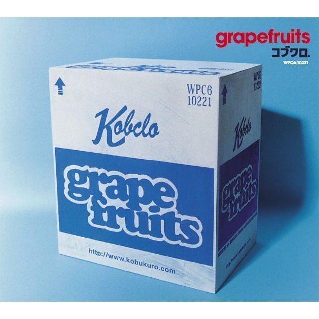 人気No.1】霞の境GrapeGod H4CBH 1.0mlグレープゴッド42 Grapegod 大麻