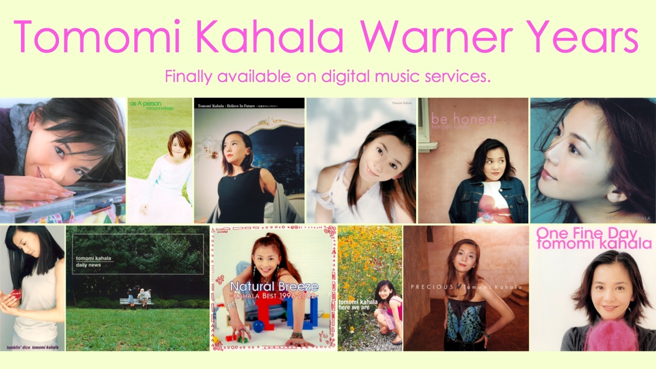 華原朋美 ファクラブ会報 Vol.1〜Vol.22 華原朋美LIVE2023 ～♡LOVE IS