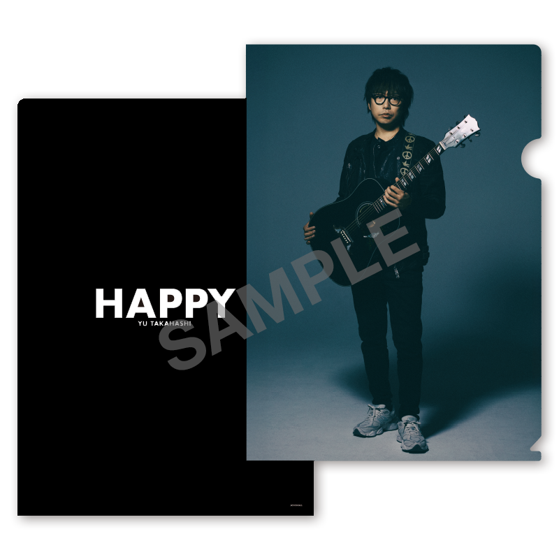 9th Album「HAPPY」リリース記念CDショップ抽選会開催決定！ | 高橋優