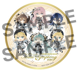 初音ミクシンフォニー「初音ミクシンフォニー～Miku Symphony2025