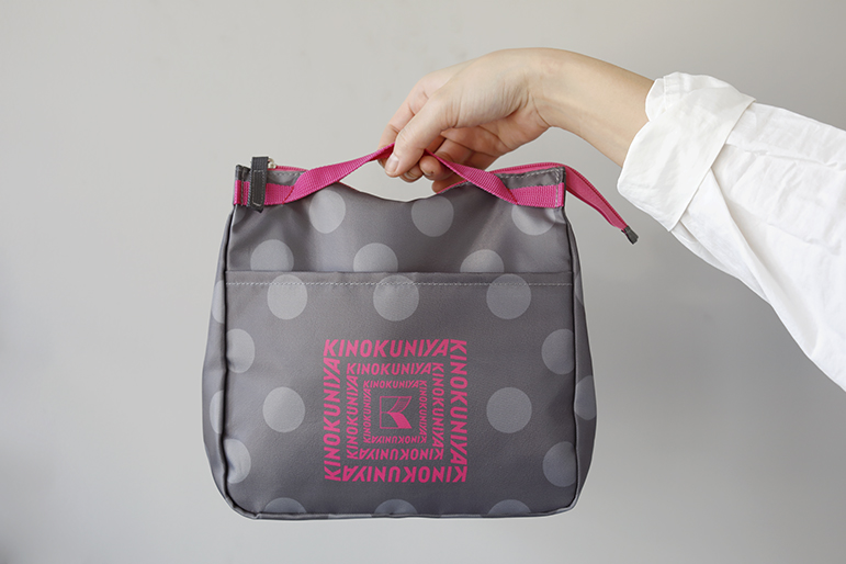 オレンジページ 7/3号増刊 | オレンジページの本 | オレンジページnet