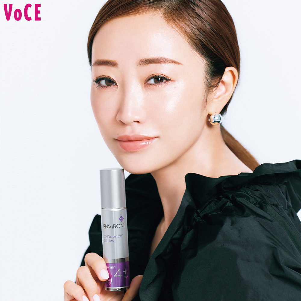 “エンビロン沼”にハマり続けています!神崎恵さんの攻めの