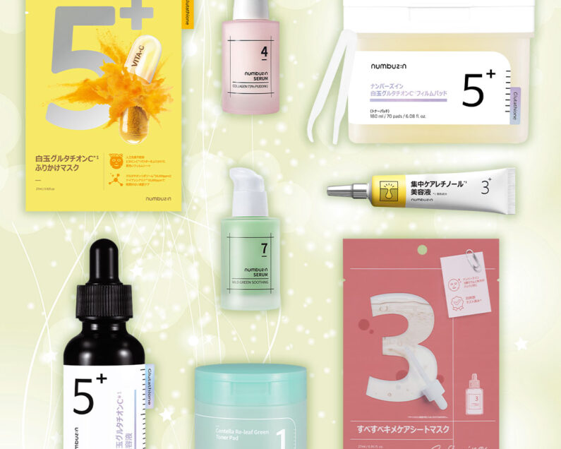 ナンバーズイン】のコスメを美容オタクがガチレビュー。【新作マスク