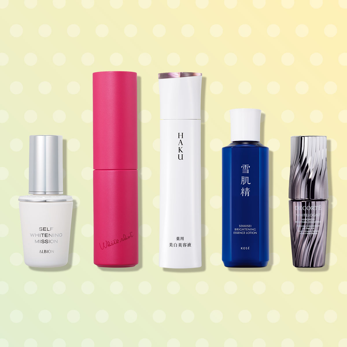 透明感】を手に入れる！シミ・くすみ対策コスメ【読者ベスコス】【2024