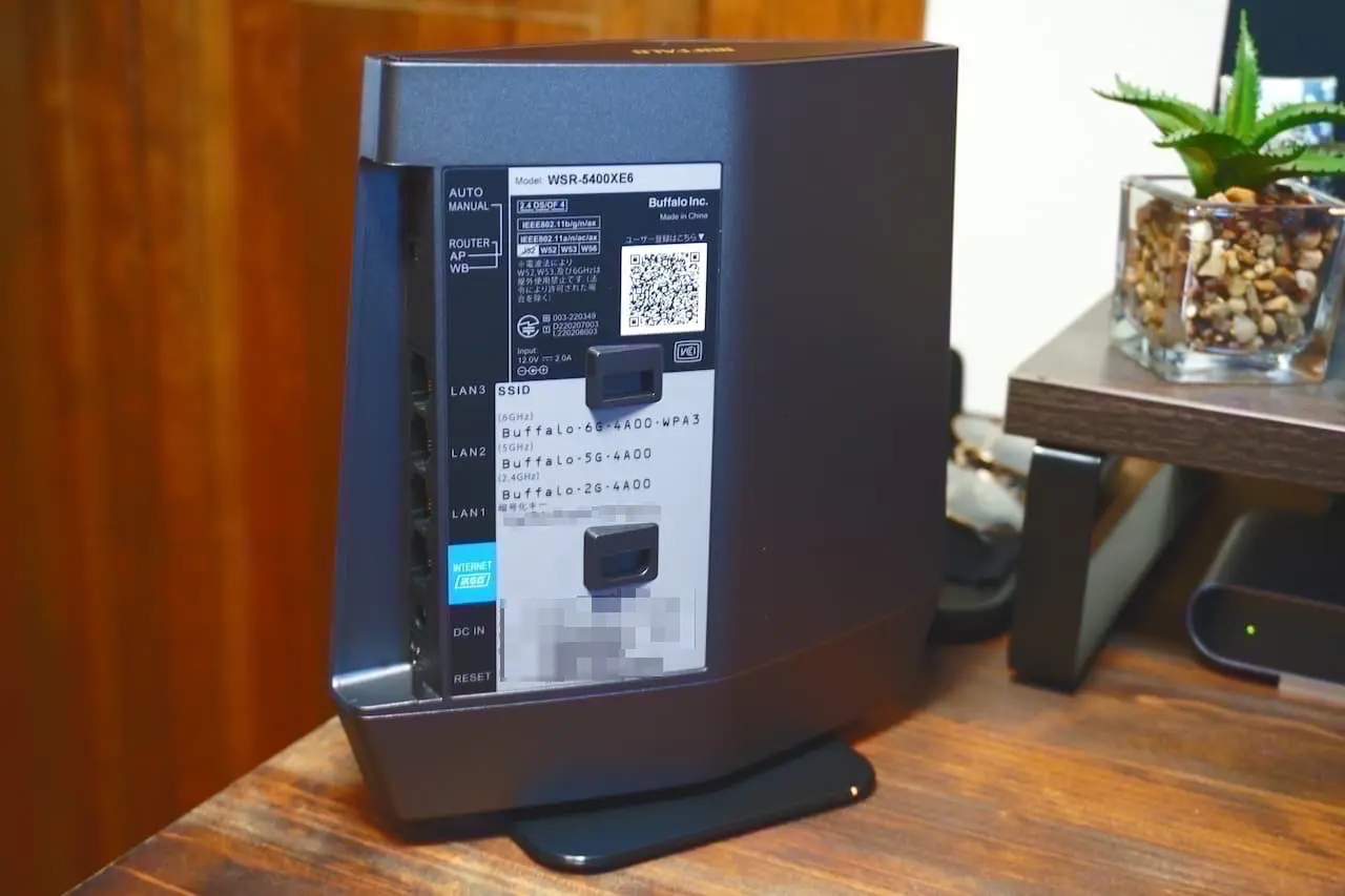 BUFFALO Wi-Fiルーター「WSR-5400XE6」レビュー | 最新規格Wi-Fi 6E