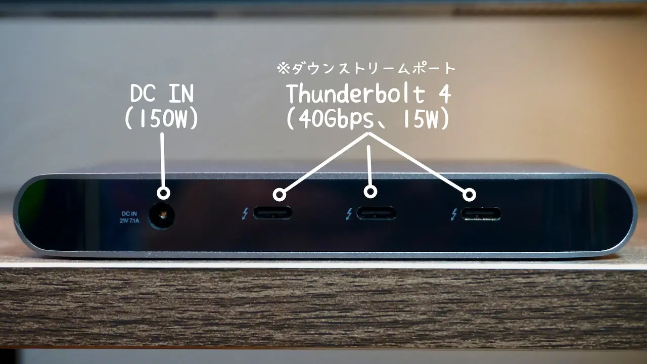 Belkin 5-in-1 Thunderbolt 4 ドッキングステーション レビュー | 96W