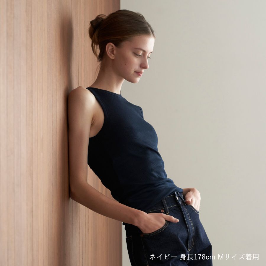 WRAY（レイ） 公式サイト – 女性のベストパフォーマンスをサポートする