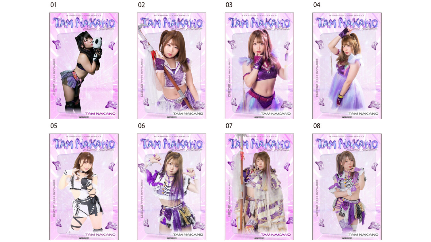 受注開始】中野たむ選手メモリアルグッズが12/24（水）19時～受注開始