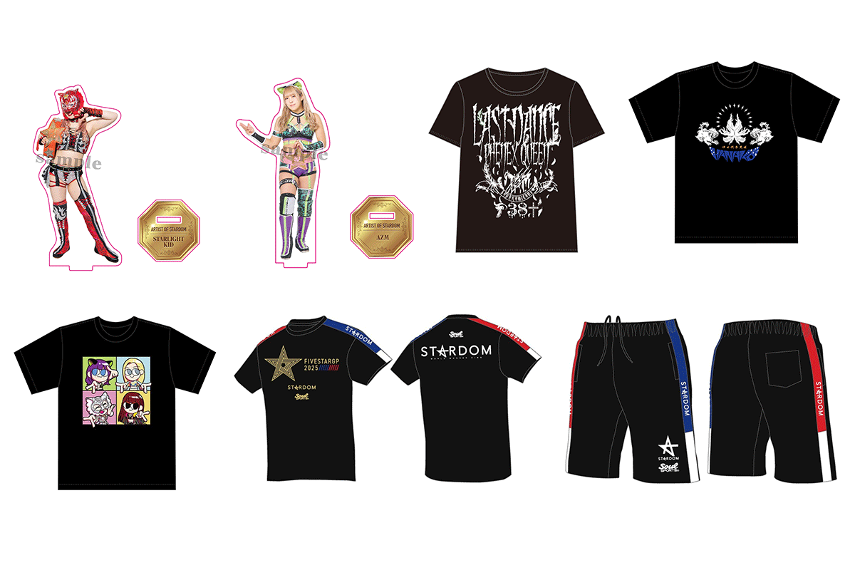 在庫追加】通販サイトMySTARDOMにてスターダム公式グッズの再販開始