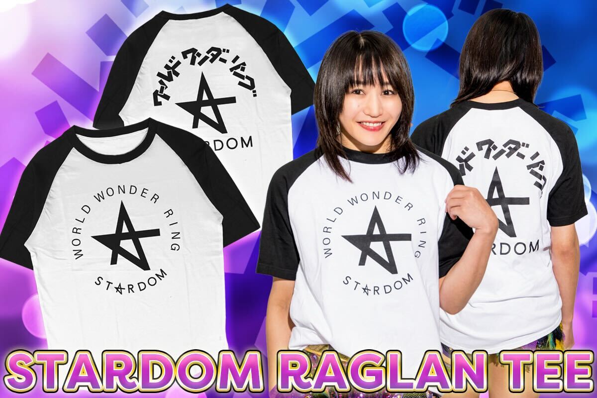 11月14日から闘魂SHOP水道橋店に「STARDOMグッズ2種」が登場