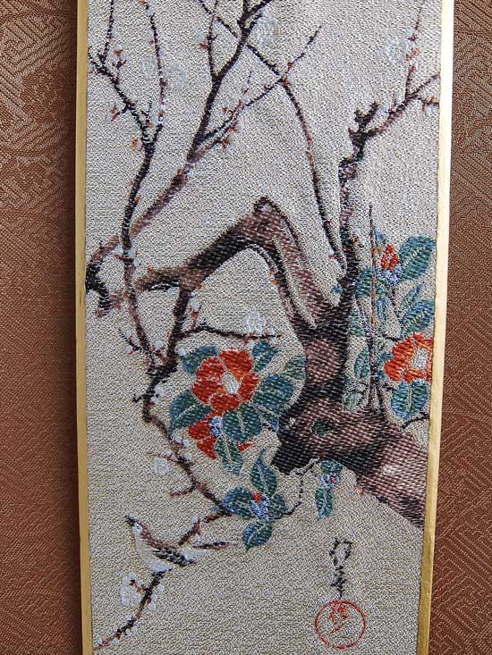 酒井抱一 花鳥十二ヶ月画帖 西陣織、御掛軸。｜antique life jin