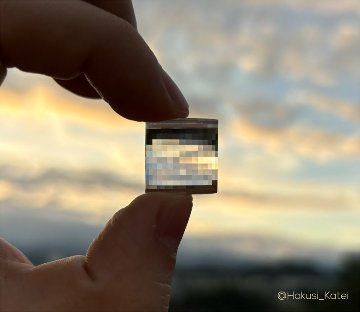 ピクセルミラー ver.2 (高解像度版)｜Monoli SHOP