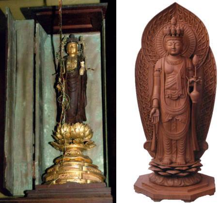 寺だより はすのはな：南林山普門院蓮花寺（真言宗智山派）：神奈川県