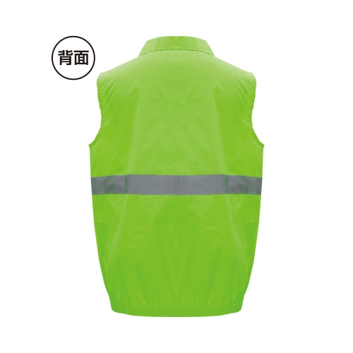 反射付きセーフティベスト（蛍光グリーン）｜交通安全・防犯・防災