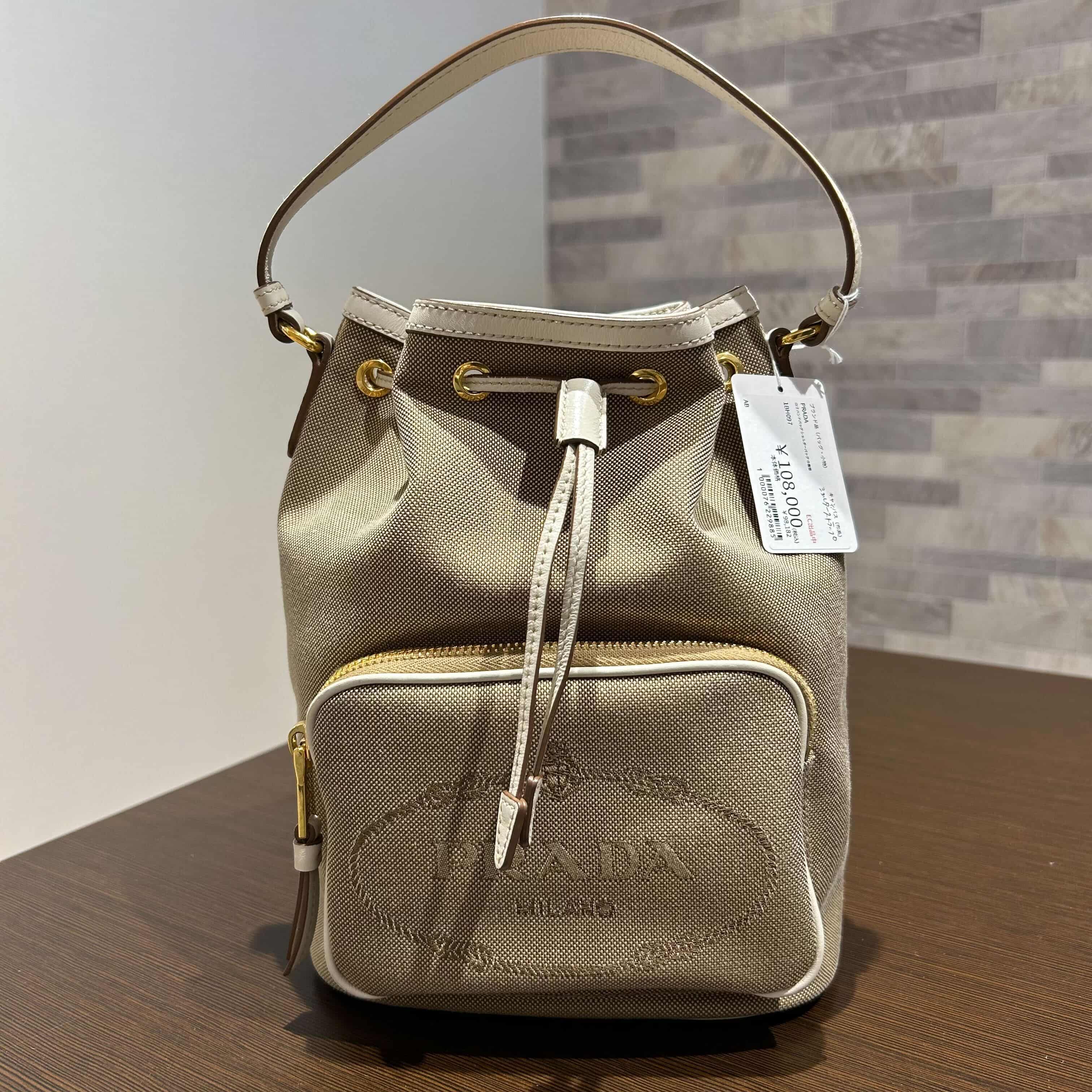 販売商品】PRADA 巾着バッグ｜上野マルイ｜マルイ