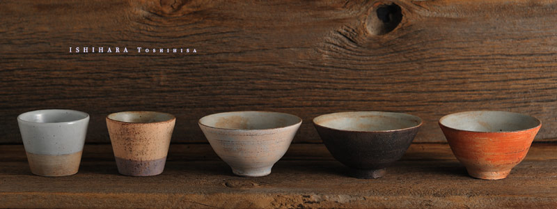 ほぼ日刊イトイ新聞-ほぷらす