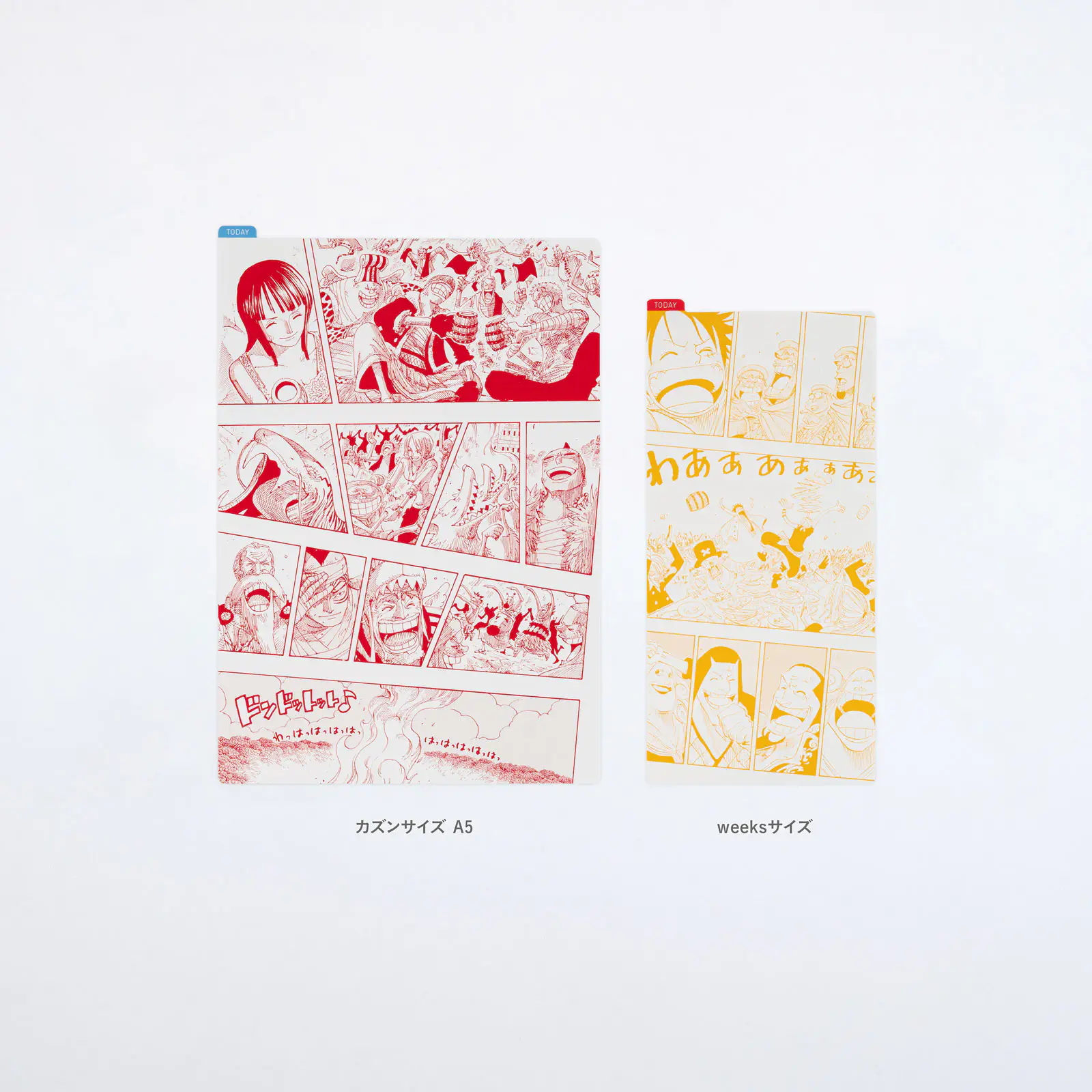 ONE PIECE magazine / ほぼ日の下敷き Memories カズンサイズ用・weeks