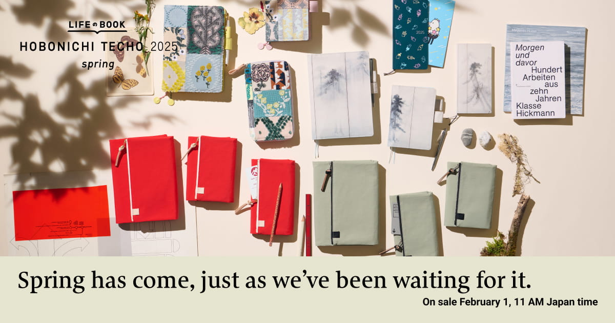 LIFEのBOOK ほぼ日手帳2025 spring（4月はじまり版）予告 - ほぼ日