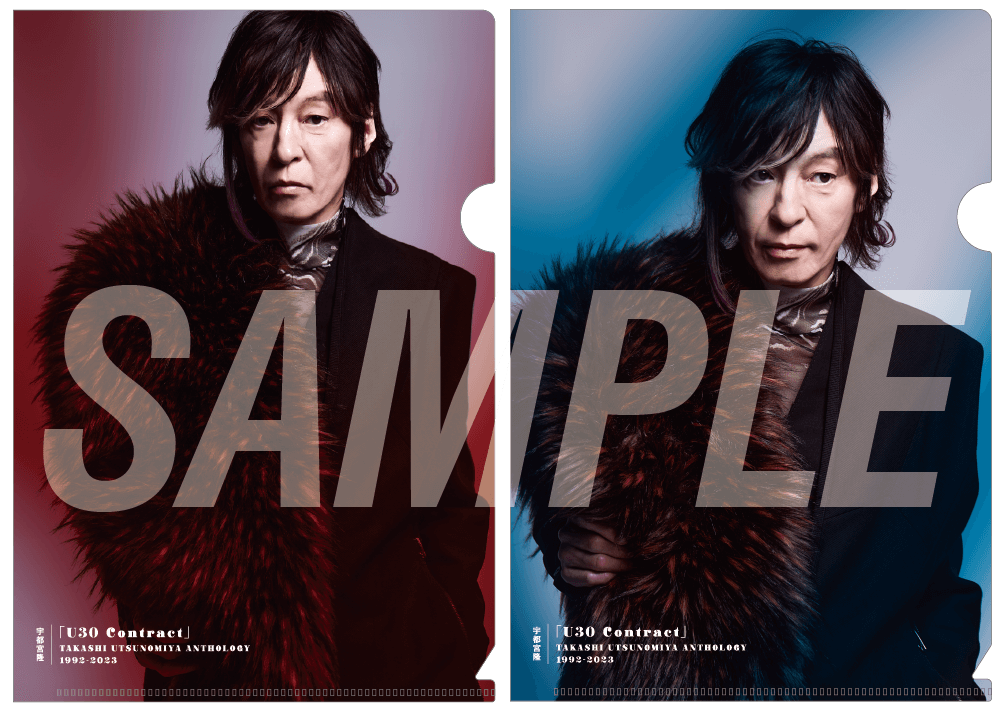 宇都宮隆 ソロ30周年記念アルバム『U30 Contract TAKASHI UTSUNOMIYA