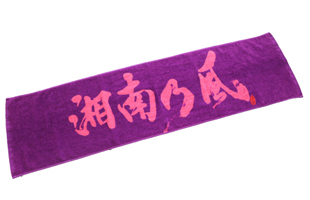 CONTENT_20170406192358